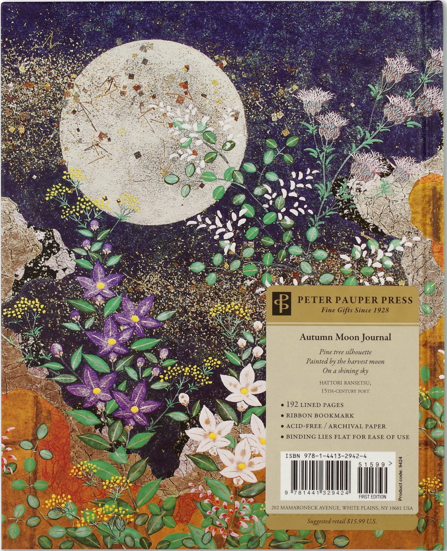 Autumn Moon Journal